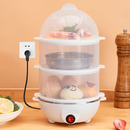 Cozedor Elétrico Multifuncional De Ovo Milho A Vapor De Leite Rápido De Tripla Camada ENVIO IMEDIATO